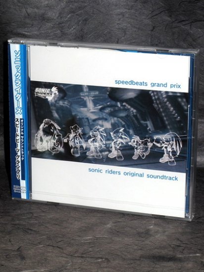 SONIC RIDERS GAMECUBE GAME SOUNDTRACK OST MUSIC CD NEW