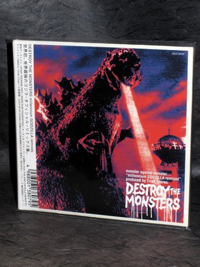 Destroy the Monsters Millennium Godzilla Remixes CD