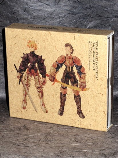 FINAL FANTASY TACTICS Game SoundTrack 2 CD set DIGICUBE