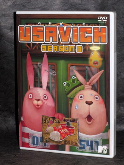 USAVICH Vol.3 Japan MTV Anime Cartoon Japanese DVD NEW