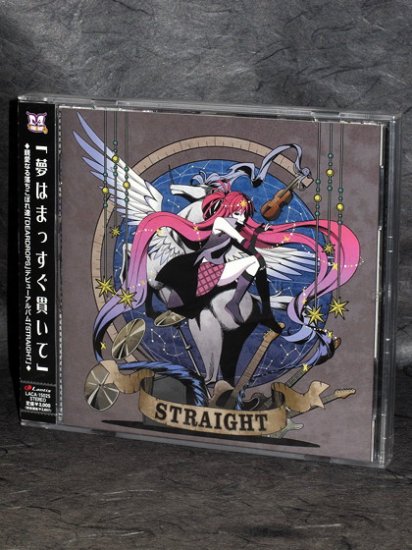 DEARDROPS Straight Japan PC GAME ORIGINAL SOUNDTRACK CD