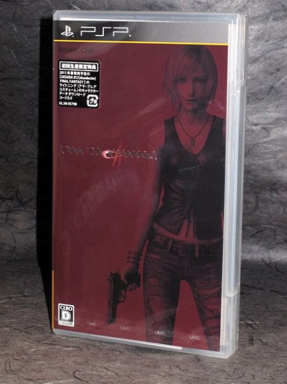 3rd Birthday PSP Japan Parasite Eve Anime RPG Game NEW