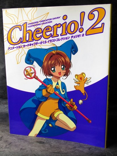 CARD CAPTOR SAKURA CHEERIO 2 ANIME ART BOOK