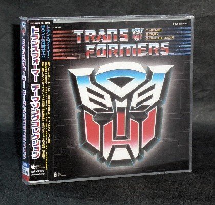 TRANSFORMERS THEME SONG COLLECTION ANIME MUSIC CD NEW