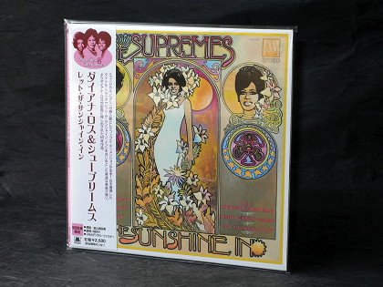 Diana Ross and Supremes Let Sunshine In JAPAN LP CD NEW