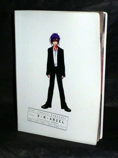D N ANGEL ILLUSTRATIONS FEDER RARE JAPAN ANIME ART BOOK