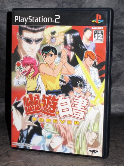 Yuu Yuu YuYu Hakusho Forever Japan Anime Game PS2