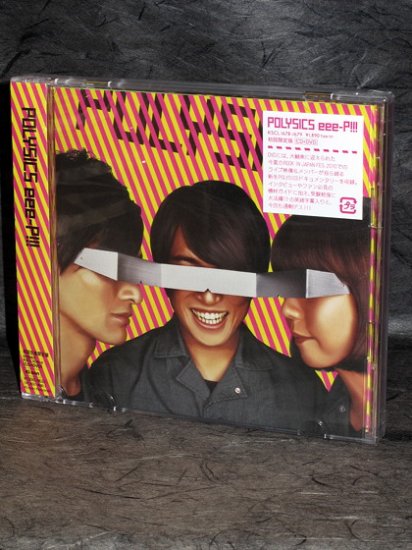 POLYSICS eee-P!!! Japan Pop Rock Japan MUSIC CD NEW