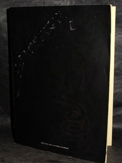 METALLICA JAPAN BAND SCORE GUITAR TAB MUSIC BOOK
