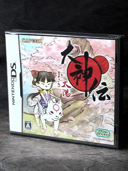 Okamiden Chisaki Taiyou Japan NINTENDO DS GAME NEW