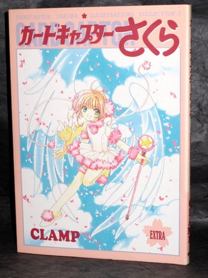 CARD CAPTOR SAKURA ANIME ART ILLUSTRATIONS BOOK 3 CLAMP