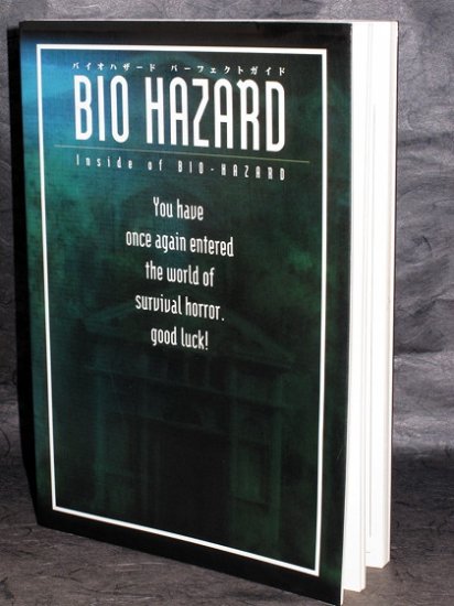 BIOHAZARD RESIDENT EVIL INSIDE OF PS GAME GUIDE BOOK