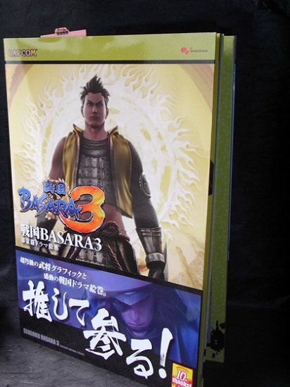 SENGOKU BASARA 3 Samurai Heroes PS3 GAME ART BOOK NEW