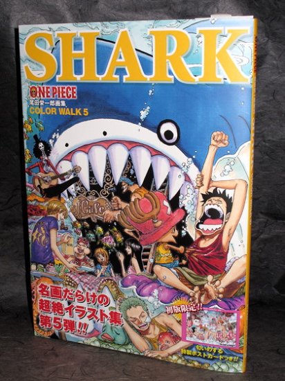 One Piece Color Walk 5 Japan Anime Manga Art Book NEW