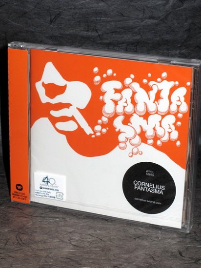 Cornelius Fantasma Keigo Oyamada Japan Music CD NEW