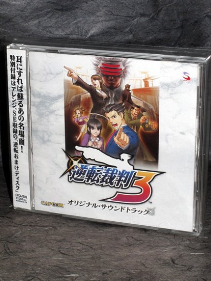 Gyakuten Saiban 3 Original Soundtrack Game Music CD