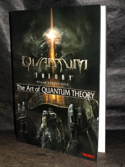 The Art of Quantum Theory PS3 Japan Game Art Book NEW