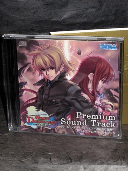World Destruction Premium Sound Track Game Music CD NEW