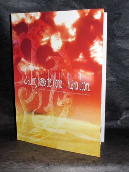Sailing To World Yasunori Mitsuda Piano Score Book CD
