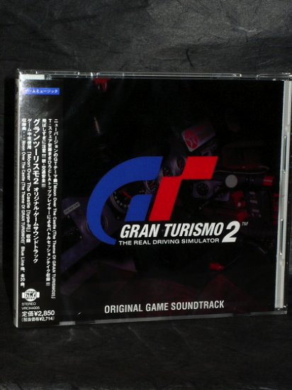 GRAN TURISMO 2 OST JAPAN ORIGINAL GAME MUSIC CD NEW