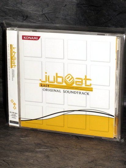 JUBEAT UBEAT JUKEBEAT ARCADE GAME SOUNDTRACK MUSIC CD