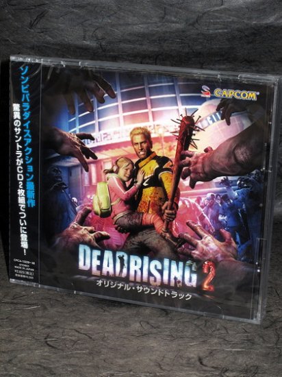 Dead Rising 2 PS3 XBOX 360 SoundTrack Game Music CD NEW