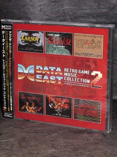 Data East Retro Game Music Collection 2 Japan CD NEW