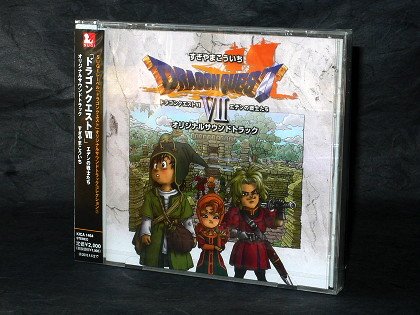 DRAGON QUEST VII WARRIORS OF EDEN GAME MUSIC CD NEW