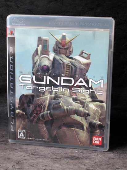 Mobile Suit Gundam Target in Sight PS3 JPN ACTION GAME