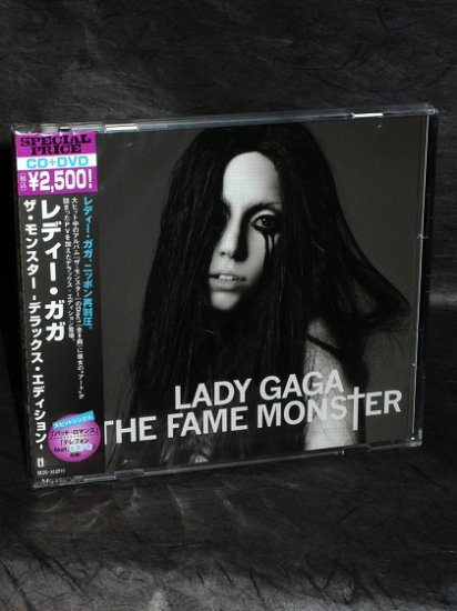 LADY GAGA FAME MONSTER DELUXE EDITION JAPAN CD DVD NEW