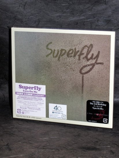 Eyes On Me Superfly CD plus DVD Limited Edition NEW