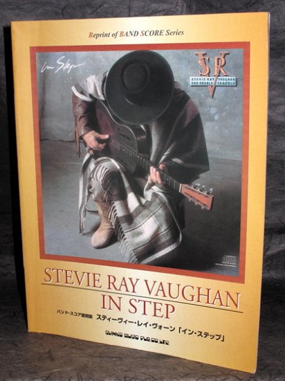 Stevie Ray Vaughan In Step Japan TAB Music Band Score