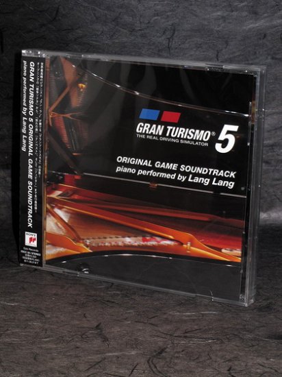 GRAN TURISMO 5 ORIGINAL GAME SOUNDTRACK piano Music CD