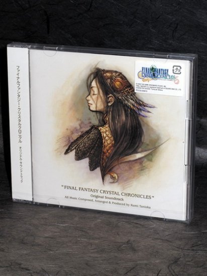FINAL FANTASY CRYSTAL CHRONICLES Game SOUNDTRACK 2 CD