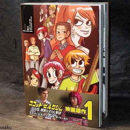 Scott Pilgrim vs The World Japanese Comic Manga Book