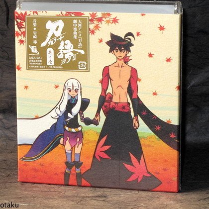 Katanagatari Original Soundtrack 1 Japan Anime Music CD