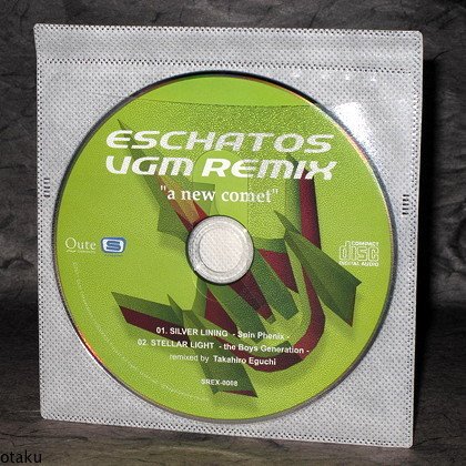 ESCHATOS VGM REMIX new comet Game Music CD Soundtrack