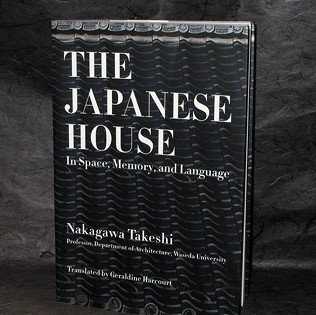 Japanese House Japan Traditional Domestic Architecture