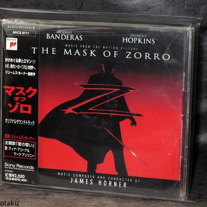 JAMES HORNER MOVIE CD NEW