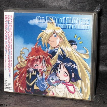 Slayers TV Radio Best From Next And Try Japan Anime CD