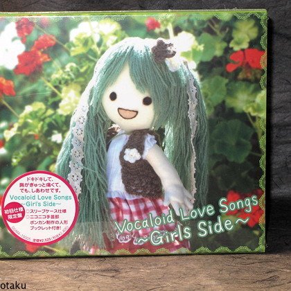 Vocaloid Lovesongs Girls Side Anime Japan JPop Music CD