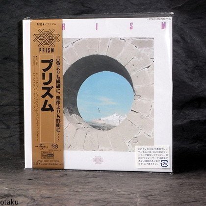 Prism Japan 1977 Debut album CD MINI LP NEW