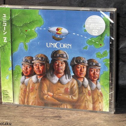 Unicorn - Z Japanese Rock Music CD