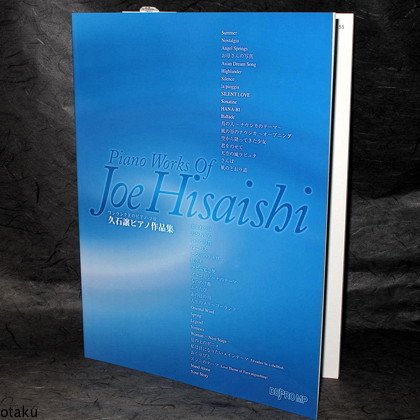 Joe Hisaishi Piano Works Solo Music Score Book NEW