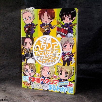HETALIA Portable Visual Fan Book Japan PSP Game Art NEW
