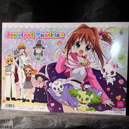 JewelPet Sanrio Sega Japan Anime Art Sketch Book NEW