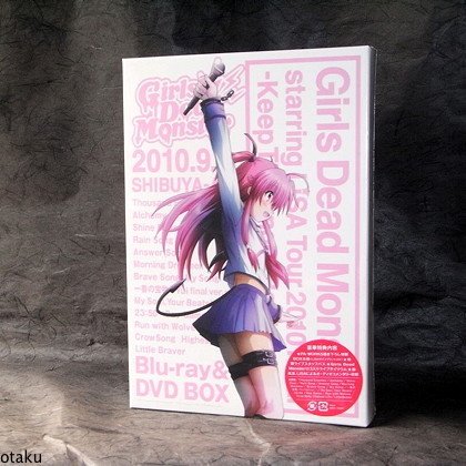 Girls Dead Monster starring LiSA JPN 3 Blu-Ray set NEW