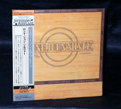 JEFFERSON AIRPLANE LONG JOHN SILVER JPN CD MINI LP Sleeve BVCM-37631 NEW
