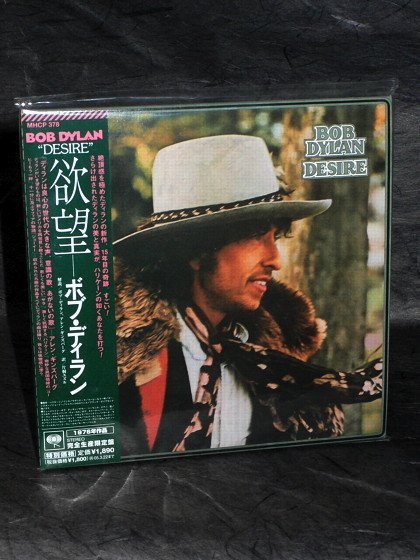 BOB DYLAN DESIRE JAPAN ORIGINAL CD MINI LP SLEEVE MHCP-378 NEW