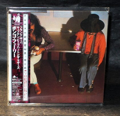 FRANK ZAPPA WITH CAPTAIN BEEFHEART BONGO FURY Japan CD LP Sleeve VACK-1341 NEW